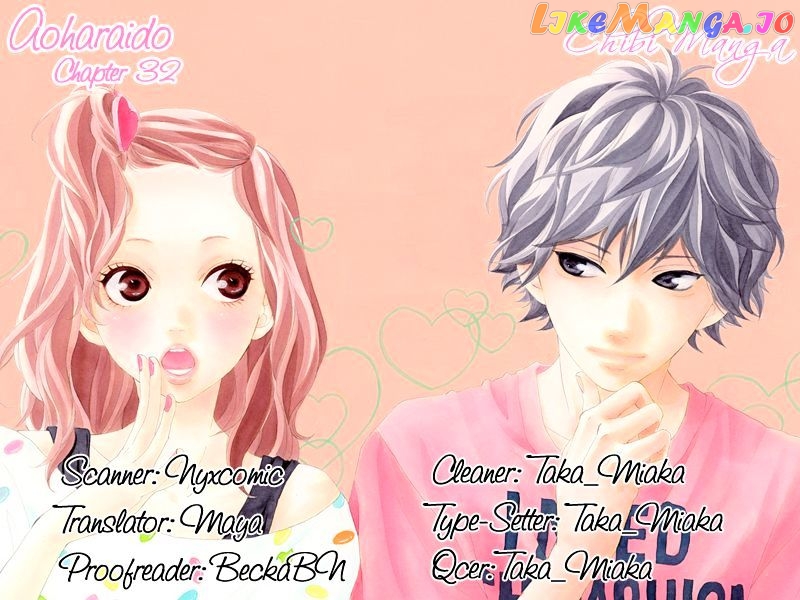 Ao Haru Ride, Chapter 32 image 01